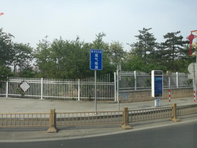 洞悉在哪里,洞悉城市最新规划