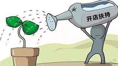 百味鱼加盟,百味烤鱼加盟费多少钱