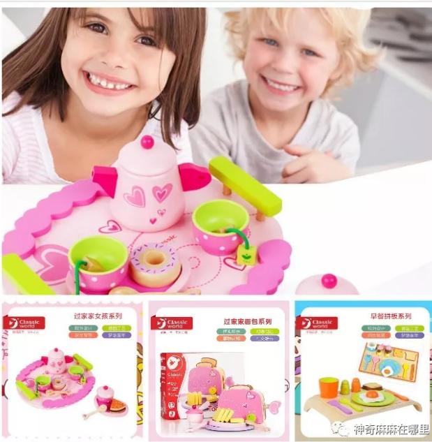 好用不贵的母婴好物,母婴好用品推荐