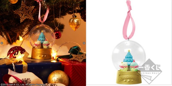 水晶球圣诞树hellokitty,圣诞树挂件水晶球