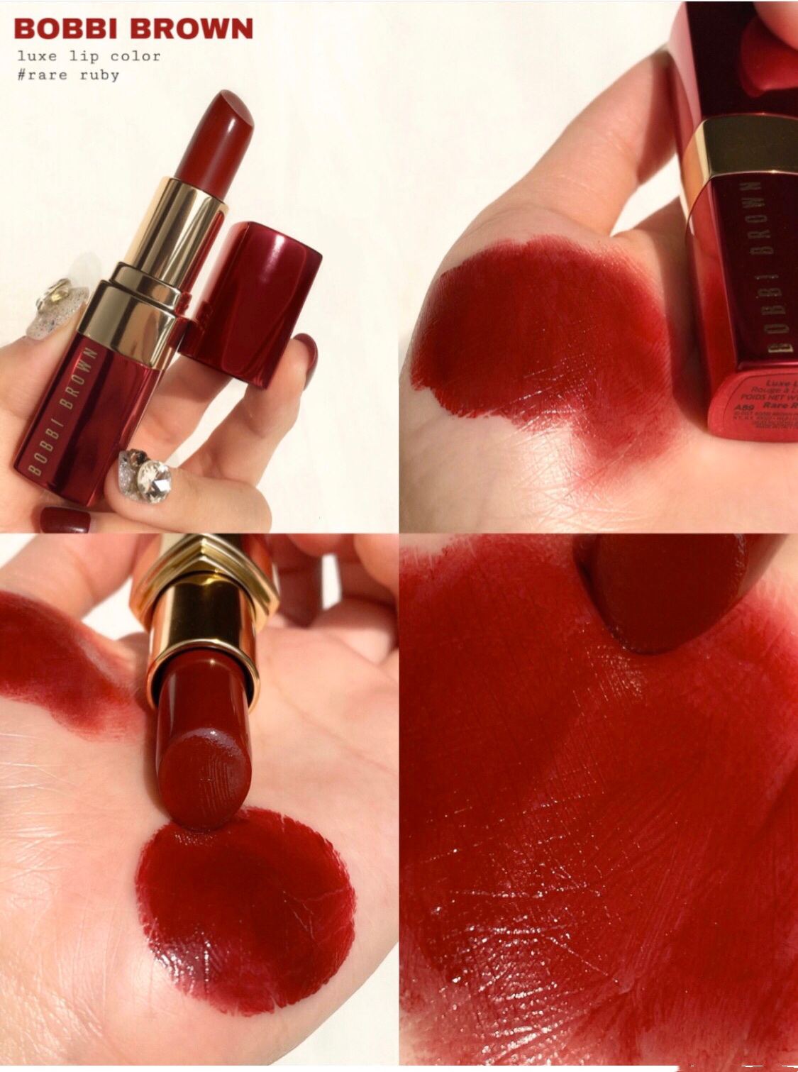 植村秀口红和兰蔻哪个更好,植村秀哪款口红好看