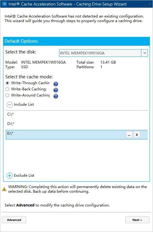 英特尔傲腾零售版,英特尔白菜价