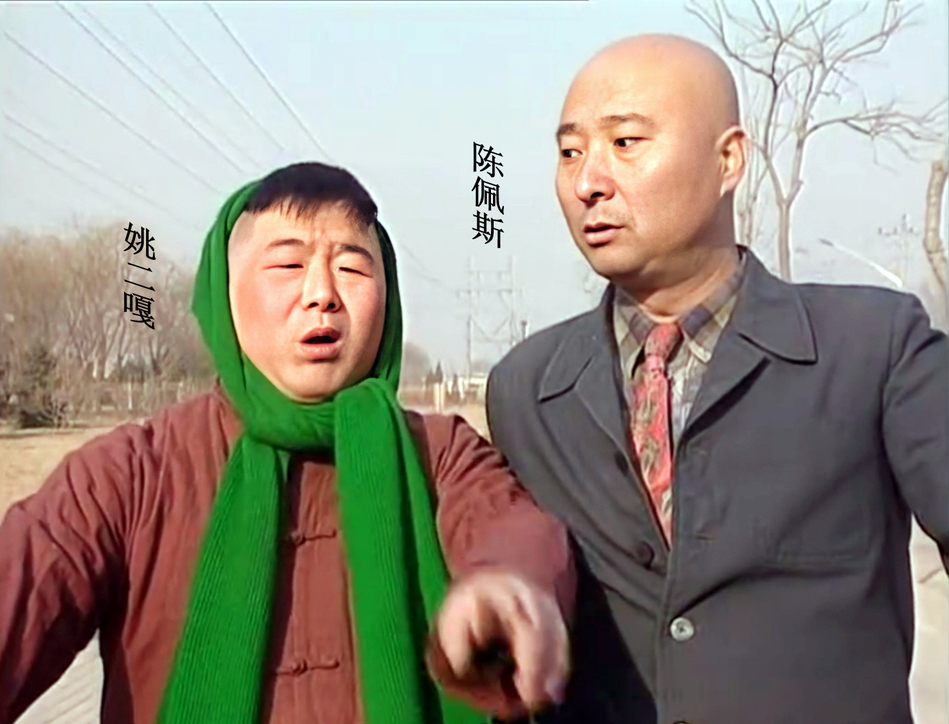 姚二嘎最后的照片,姚二嘎事件是怎么回事