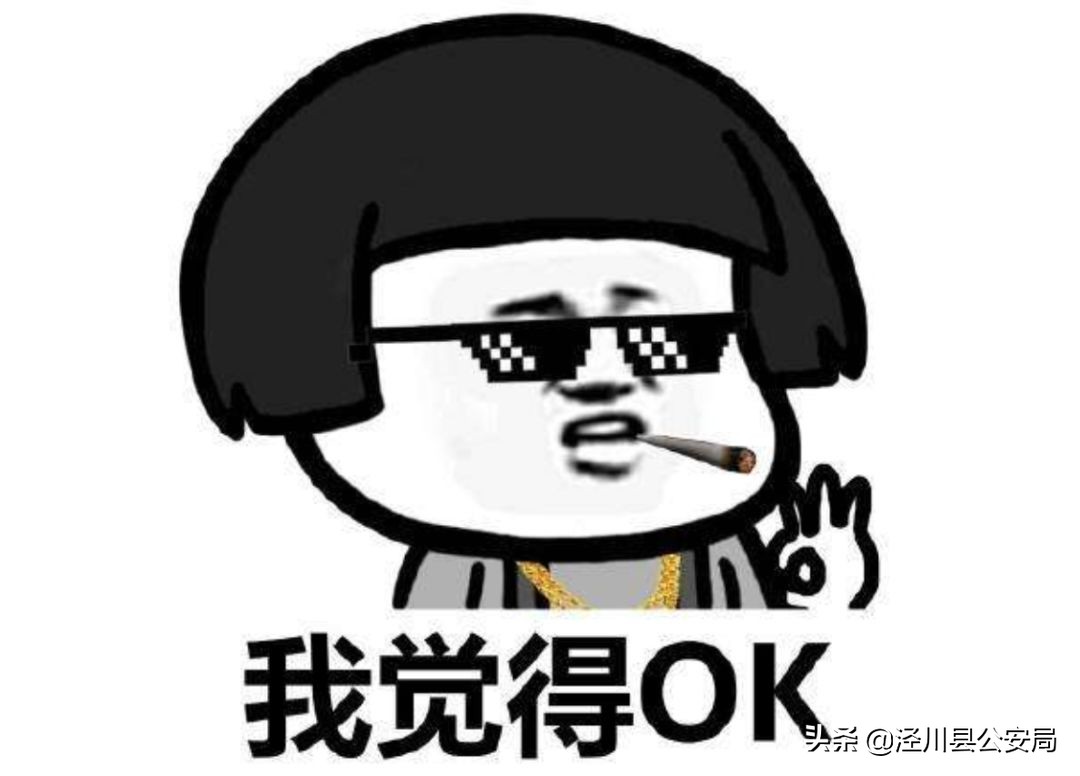 泾川电信诈骗最新案件,天下无诈全国各地警方抓电诈犯