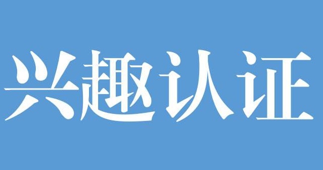搜狐号图文怎样才会有收益,搜狐号怎么玩才能赚钱