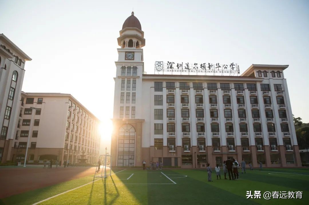 深圳道尔顿新华公学工资,深圳道尔顿新华公学教师招募