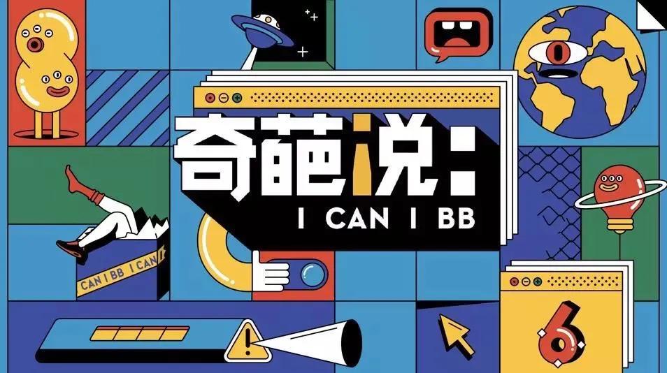 宅家的最佳攻略,宅家指南消除无聊的最好办法是