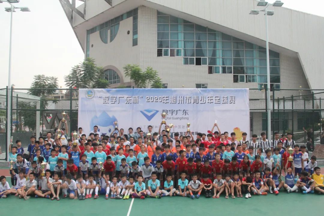 潮州市足球比赛第六届,潮州市足球联赛