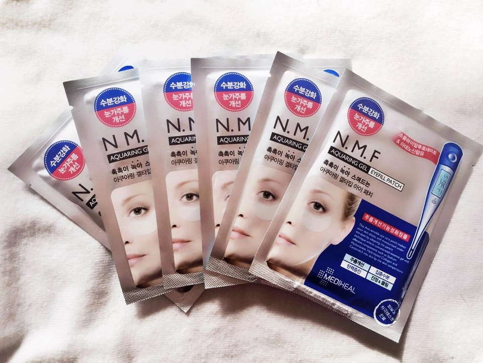 熬夜眼膜补水去黑眼圈推荐,熬夜改善眼袋的眼膜