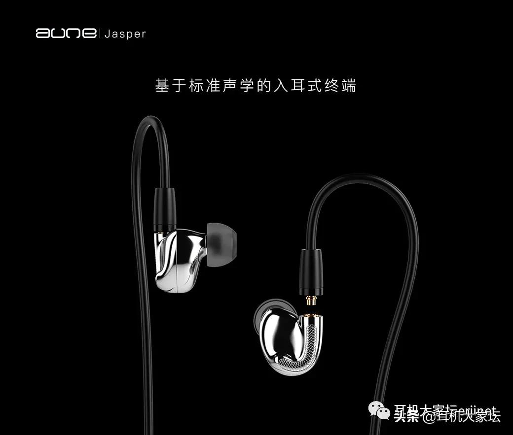 23年北京国际耳机展,2023广州国际耳机展览会