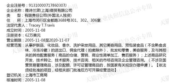 skii官方旗舰店大红瓶真假,skii天猫官方旗舰店真假