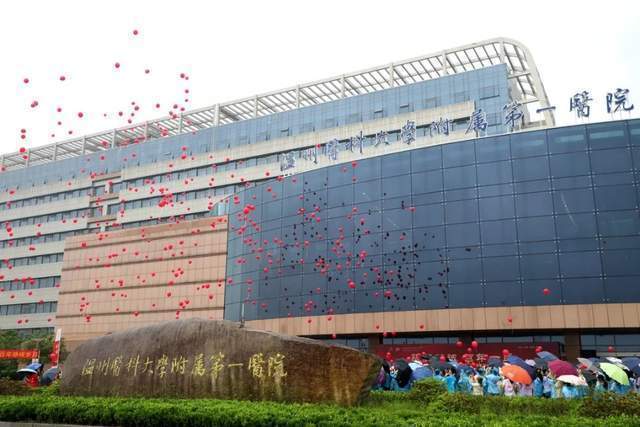 全国徐州医疗资源排名,苏州是最强地级市