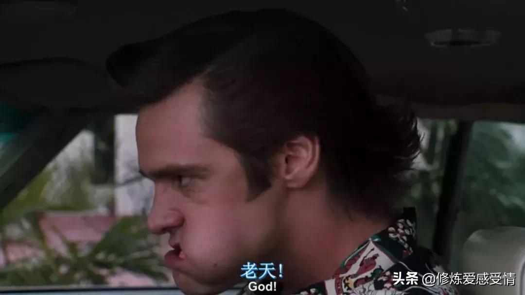 如果性别互换你最想做什么,当女生互换性别后