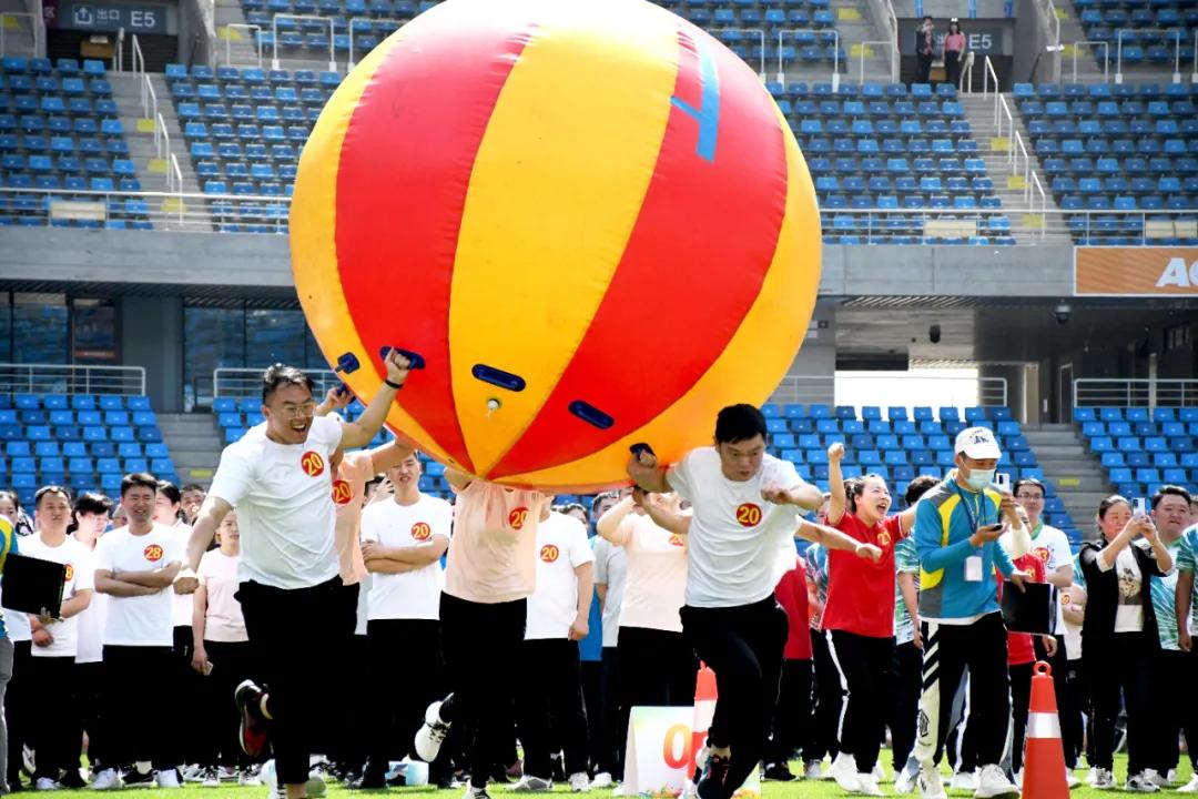 凝心聚力绽放活力趣味活动,趣味运动会凝心聚力项目