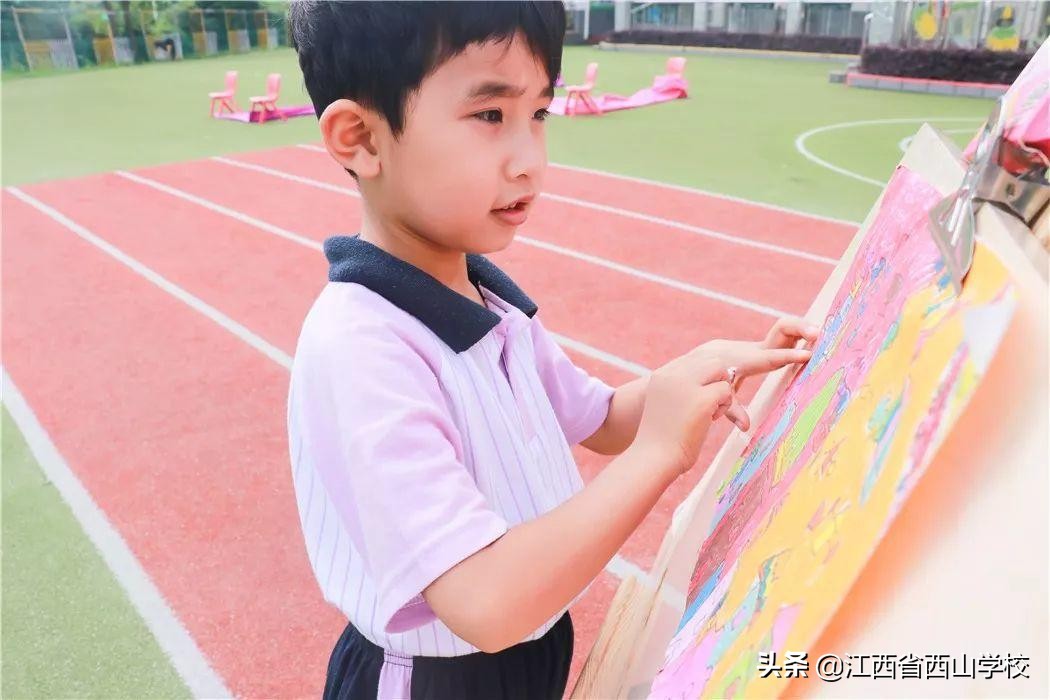 向日葵花开满园，颗颗童心向太阳·江西省西山学校幼儿园