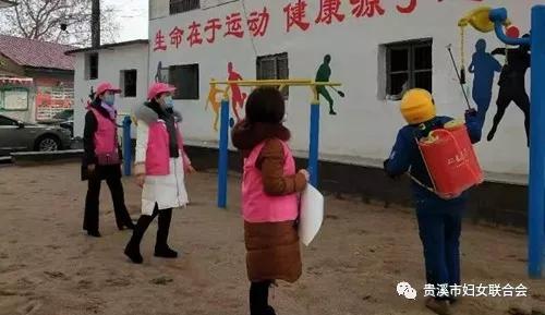 妇联齐心战疫情,妇联抗击疫情视频