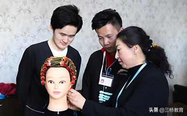 三桥职校|学习美发好不好找工作，美发就业的前景怎么样？