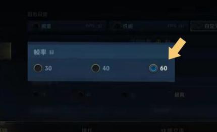 英雄联盟手游细节对线解说,英雄联盟手游适合新手的操作设置