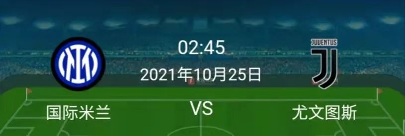 皇马巴萨尤文米兰国米,国家德比巴萨vs阿森纳