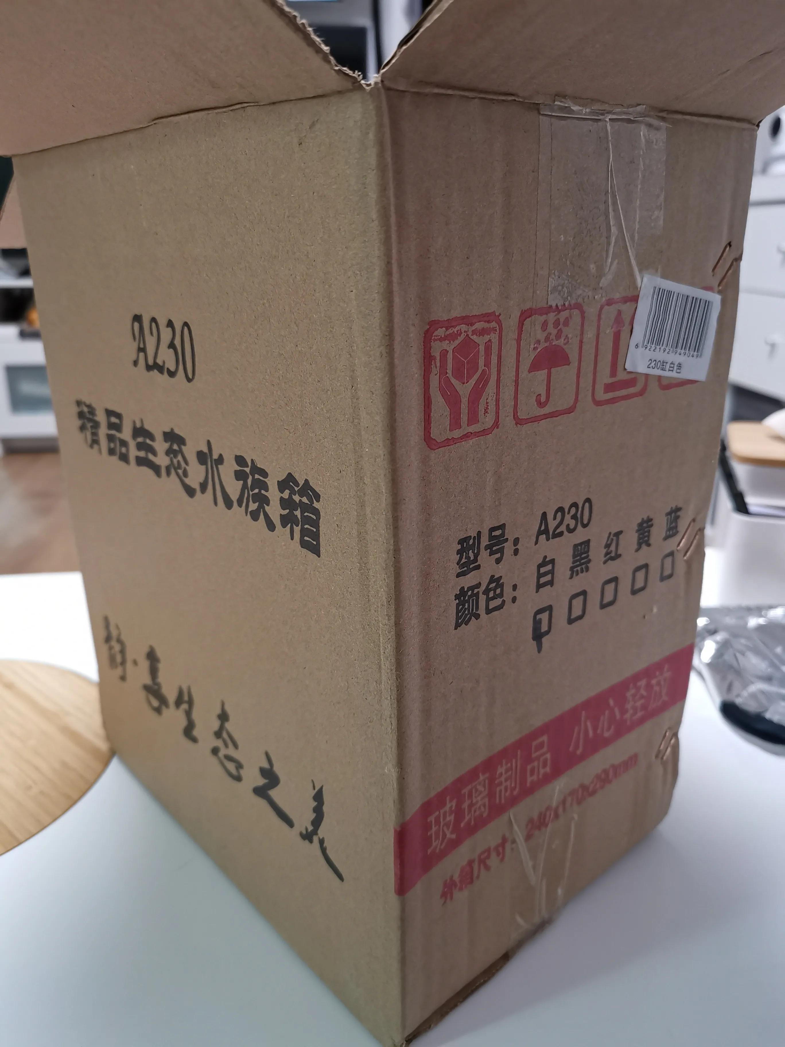 京东自营店也有冒牌店面吗,京东商城卖假货了怎么办