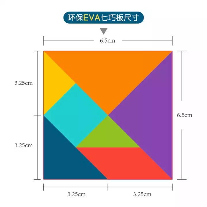 孩子没独立空间学习,空间感居然影响孩子学习