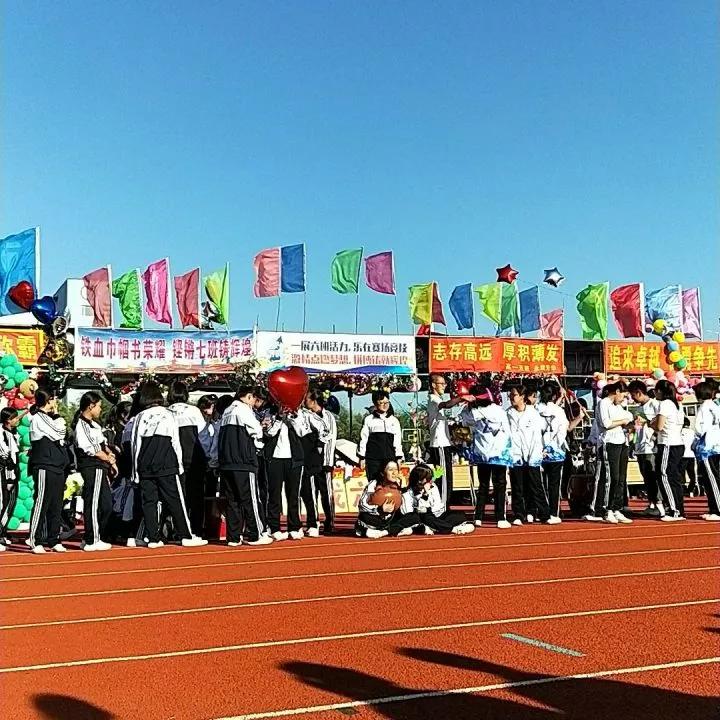 吉林市第一中学吉林市排名,吉林市省重点高中