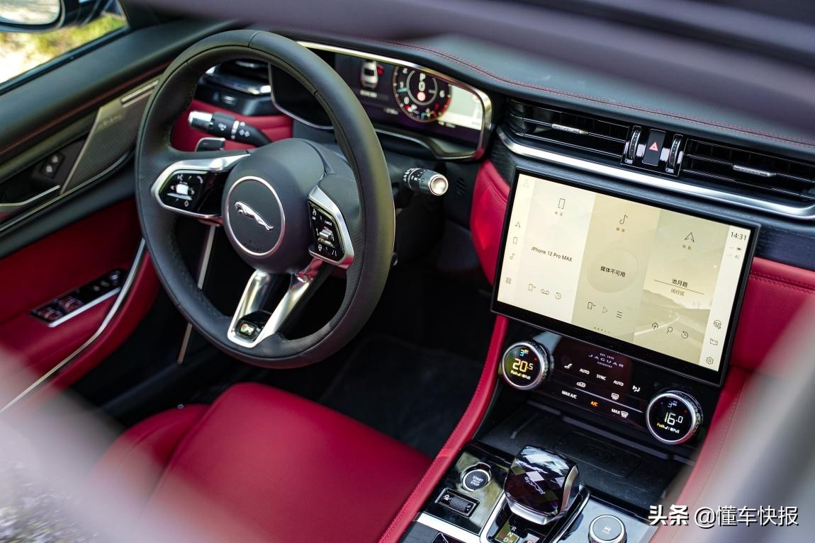 陈震试驾捷豹xfl2021款试驾视频,沉浸式体验24款捷豹xfl尊享豪华
