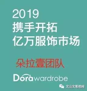 衣服怎么买才能买到想要的布料,别再乱买衣服了买适合自己的衣服