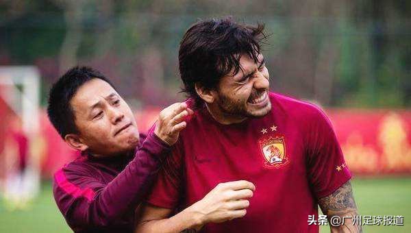 广州恒大巴甲mvp,训练服秀