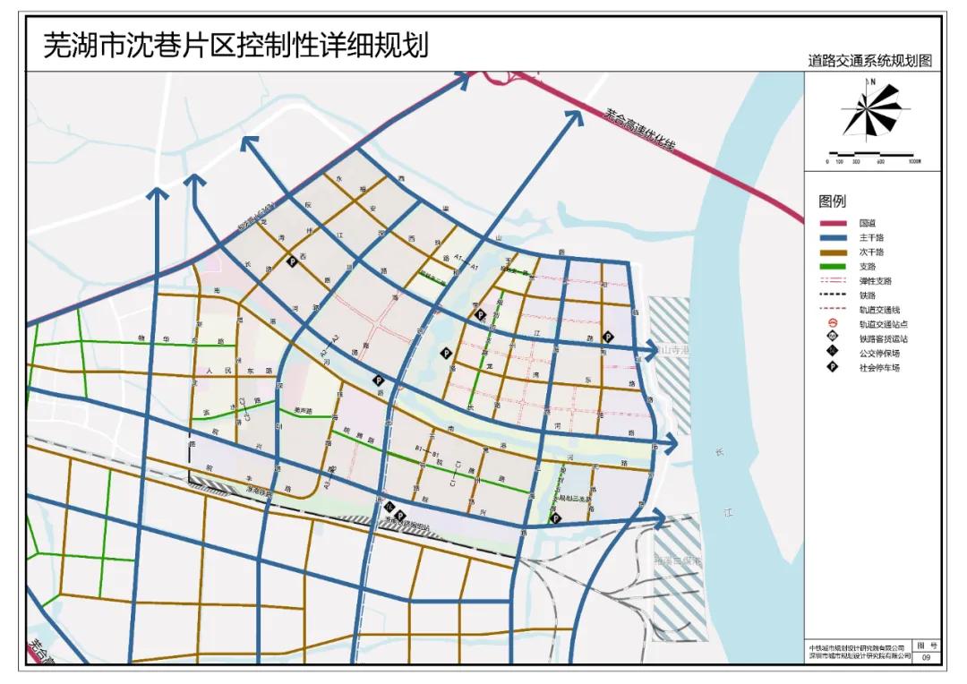 轻轨4号线全线站点芜湖,芜湖轨道交通4号线开通日期