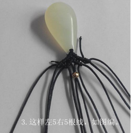 编蝴蝶绳教程,5号线绳编蝴蝶教程大全