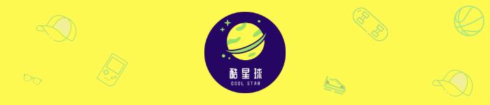 利物浦传奇门将：加盟“红军”让温格生气，杰拉德是克洛普接班人