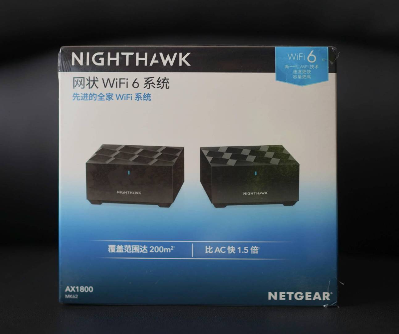 mk62路由器如何设置2.4频率,有需求但是很急用的产品