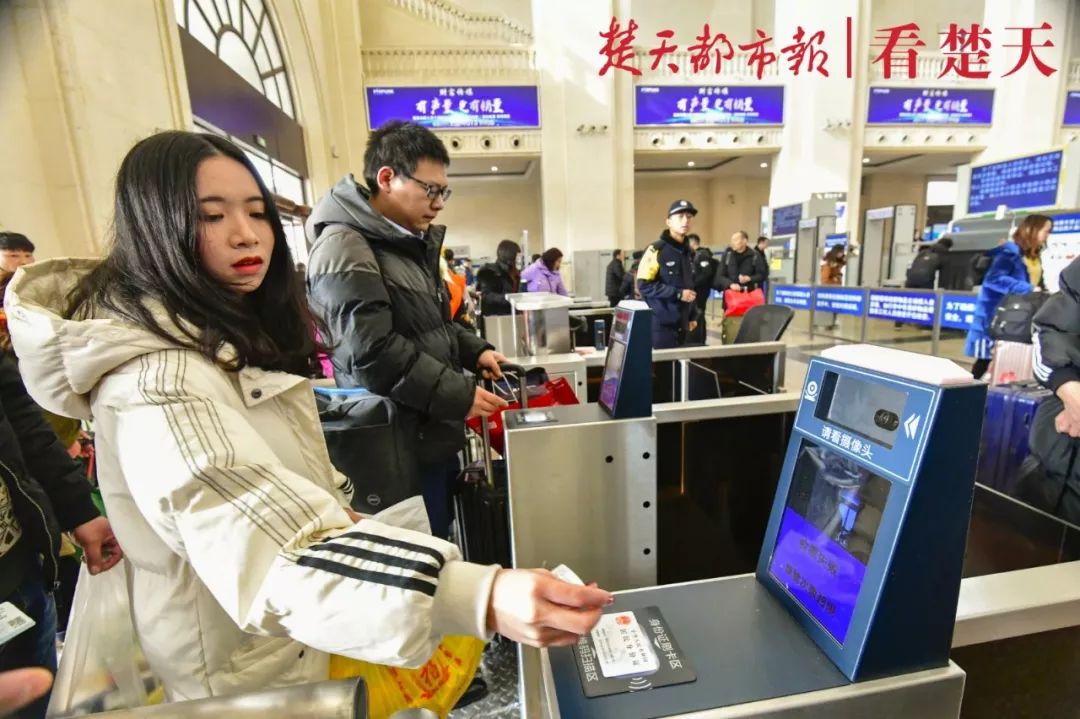 现在取消了纸质火车票怎样乘车,纸质火车票再见电子客票来啦