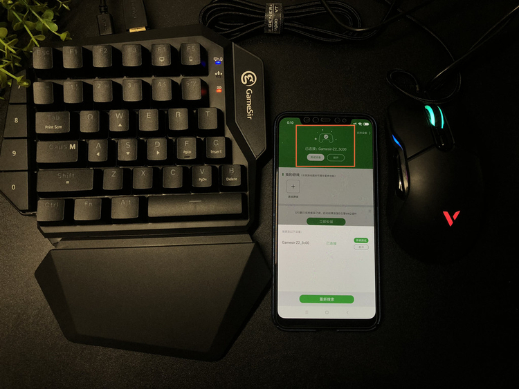 小鸡z2机械单手键盘,盖世小鸡z2键鼠