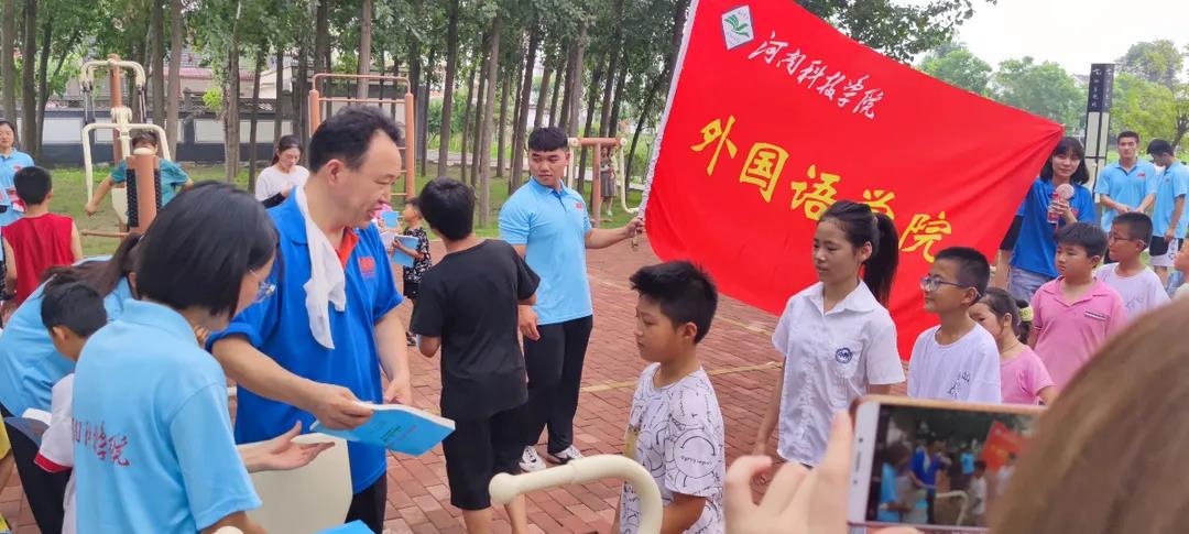 三下乡暑期社会实践团队风采视频,学院暑期三下乡社会实践活动总结