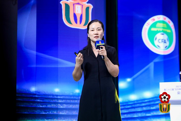 2024贝贝杯青少年足球赛开幕回放,第25届贝贝杯足球赛