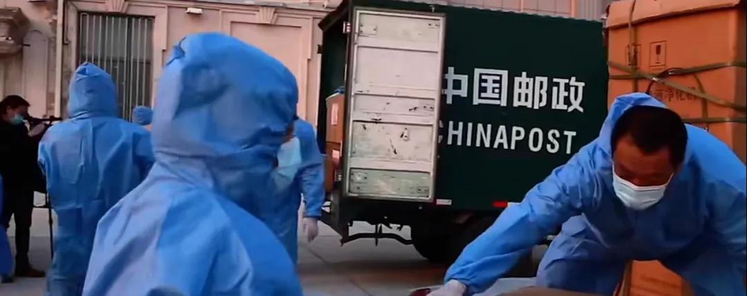 邮政挂科填错地址,故意填错地址