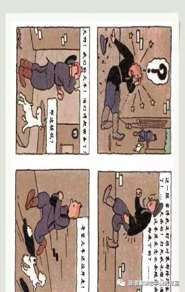 丁丁和丁丁历险记论文,丁丁历险记丁丁的服装