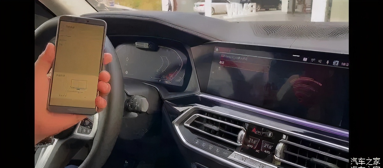 bmwcarplay如何配置,手机怎么连接新款宝马carplay