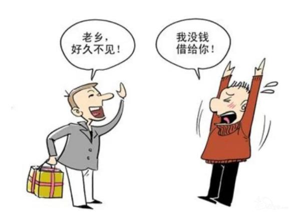 家庭和睦老人和后辈怎么相处,老人和邻里相处