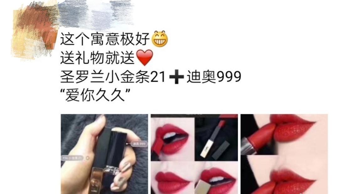 代购推广话术文案,代购吸引人精简文案