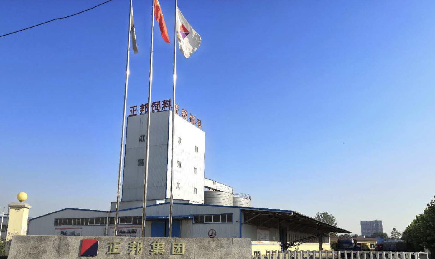 江西临川第一富豪：打造国内大型农牧集团，身家220亿