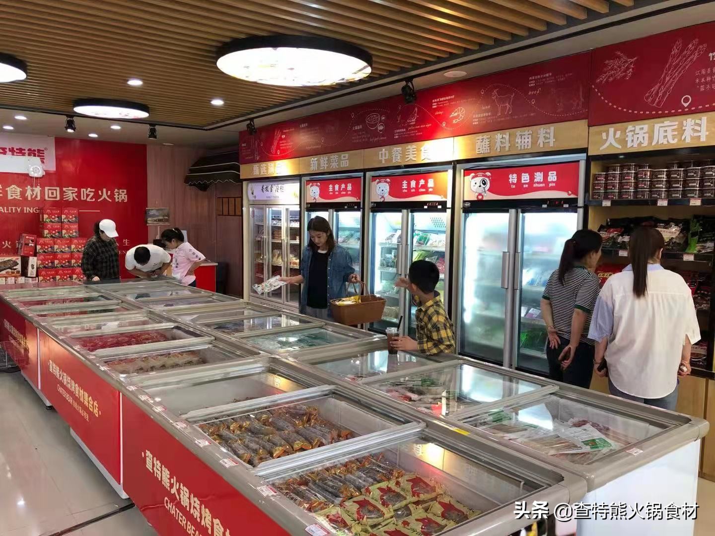 兰州烧烤加盟,兰州烧烤加盟前景好吗