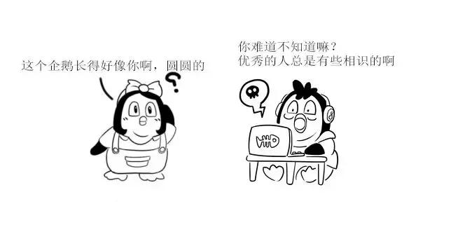 Linux是怎么来的？终于有一篇文章讲清楚了