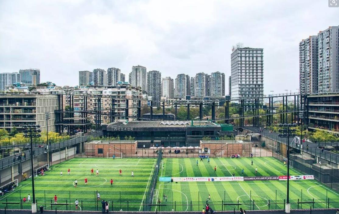 成都耍家,成都耍家是什么