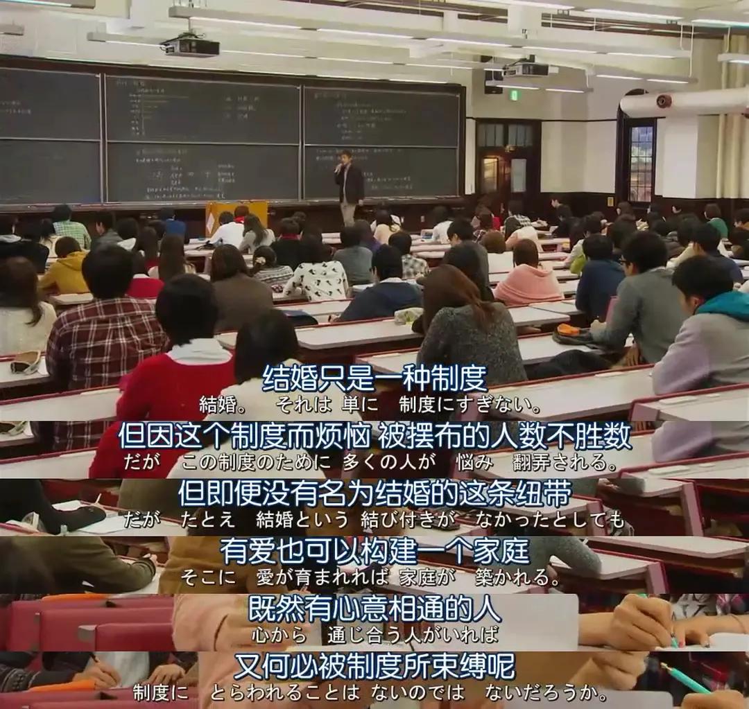 恋爱八年结婚依然有很多条件,恋爱八年不结婚还要继续吗