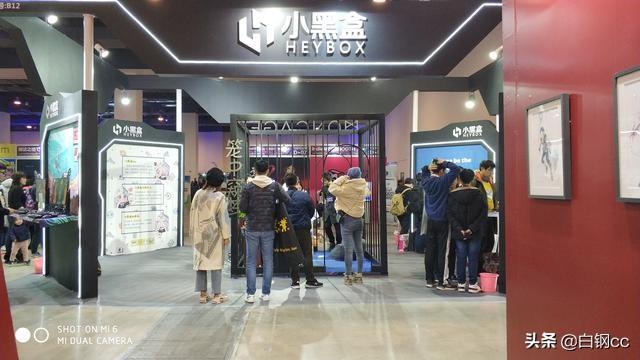 上海weplay游戏展,weplay上海展会门票