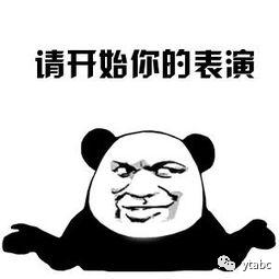 「天了噜」海外的电商卖家都这么戏精的么