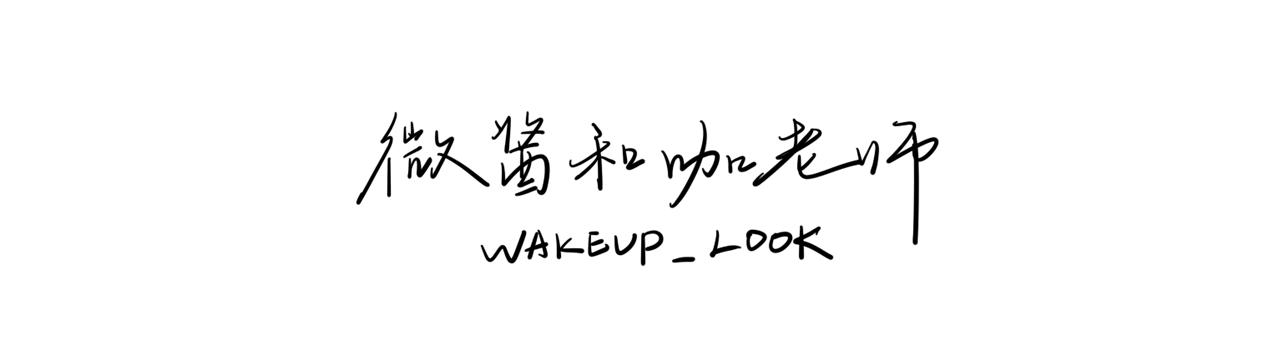 围巾有多少种系法图解,冬天有哪些好看的围巾款式